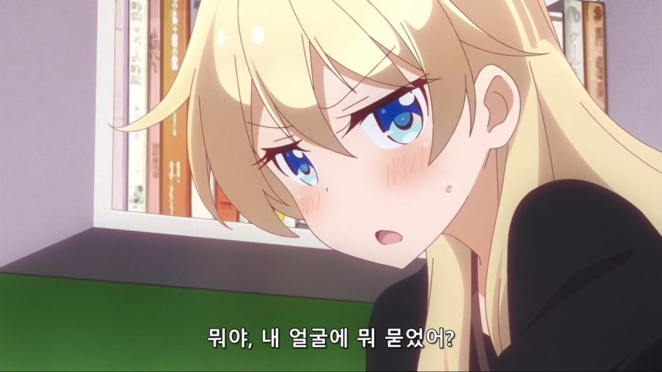 (뉴게임) 아오바 쨩과 캐릭터 공모전.manga_80.jpg