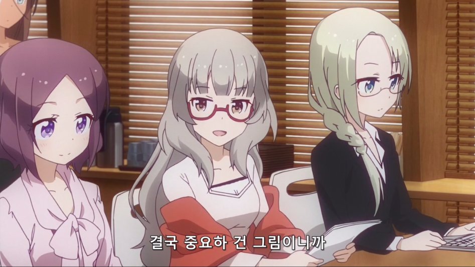 (뉴게임) 아오바 쨩과 캐릭터 공모전.manga_118.jpg