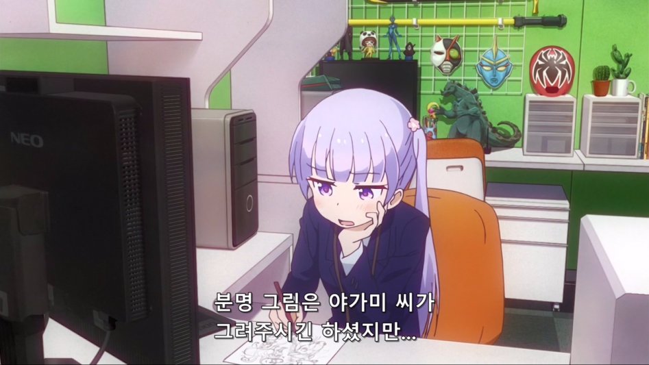 (뉴게임) 아오바 쨩과 캐릭터 공모전.manga_138.jpg