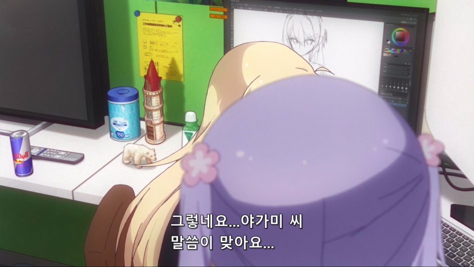(뉴게임) 아오바 쨩과 캐릭터 공모전.manga_159.jpg