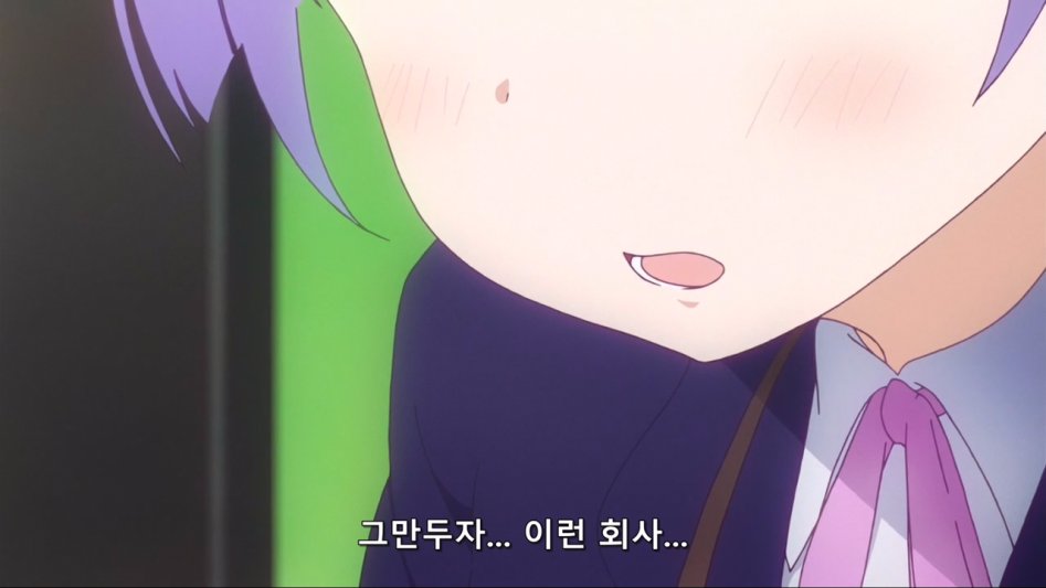 (뉴게임) 아오바 쨩과 캐릭터 공모전.manga_172.jpg