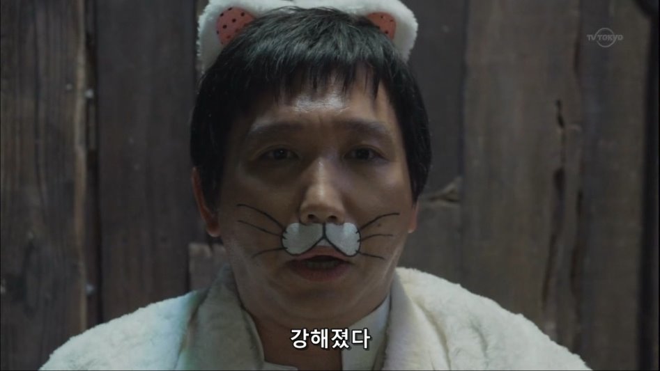 흔한 주인공의 무술 수련.jpg_31.jpg