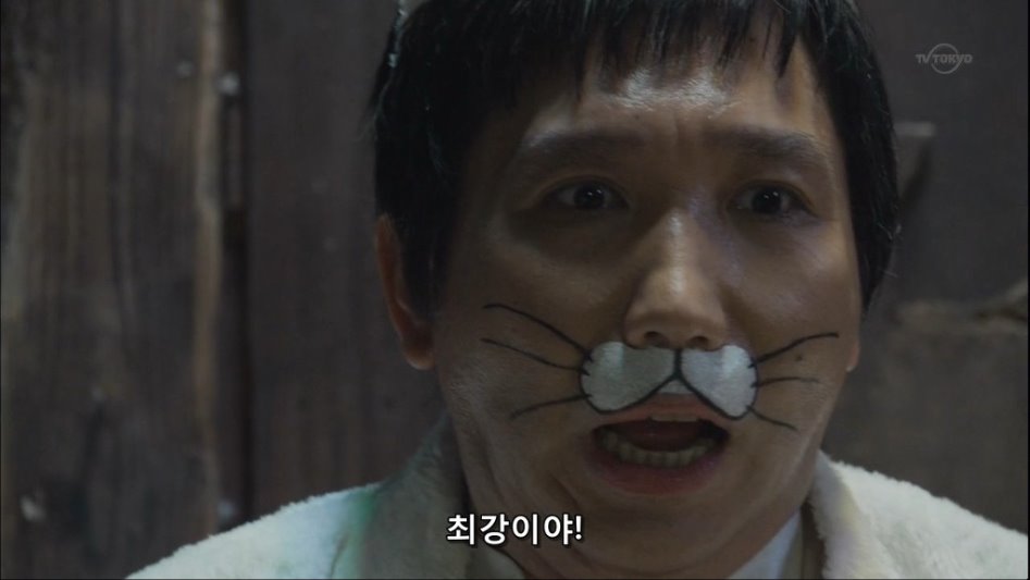 흔한 주인공의 무술 수련.jpg_43.jpg