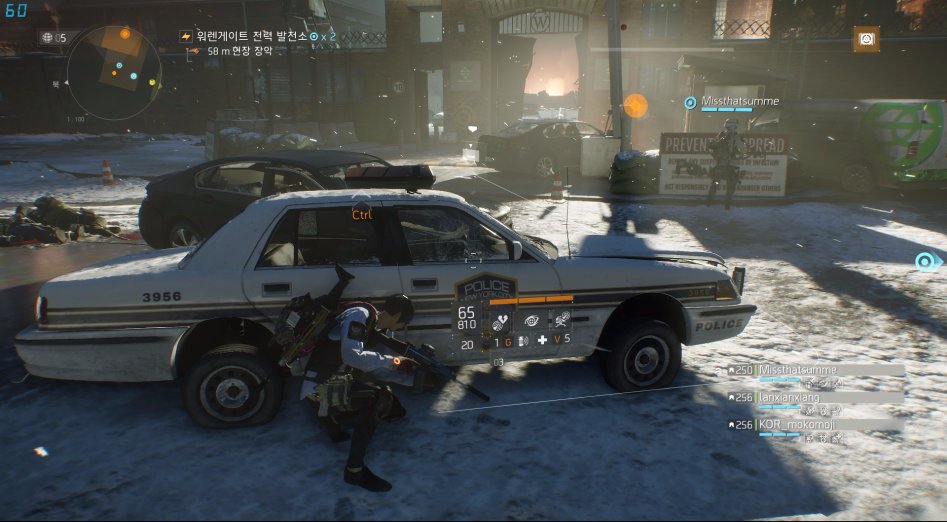 Tom Clancy's The Division™2017-7-22-12-43-33.jpg