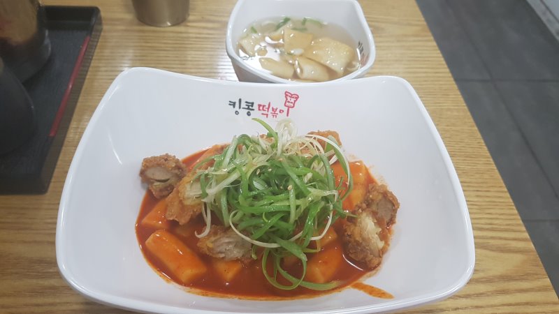 킹콩떡볶이 파닭떡볶이 엽떡1~2인 사이즈_2.jpg