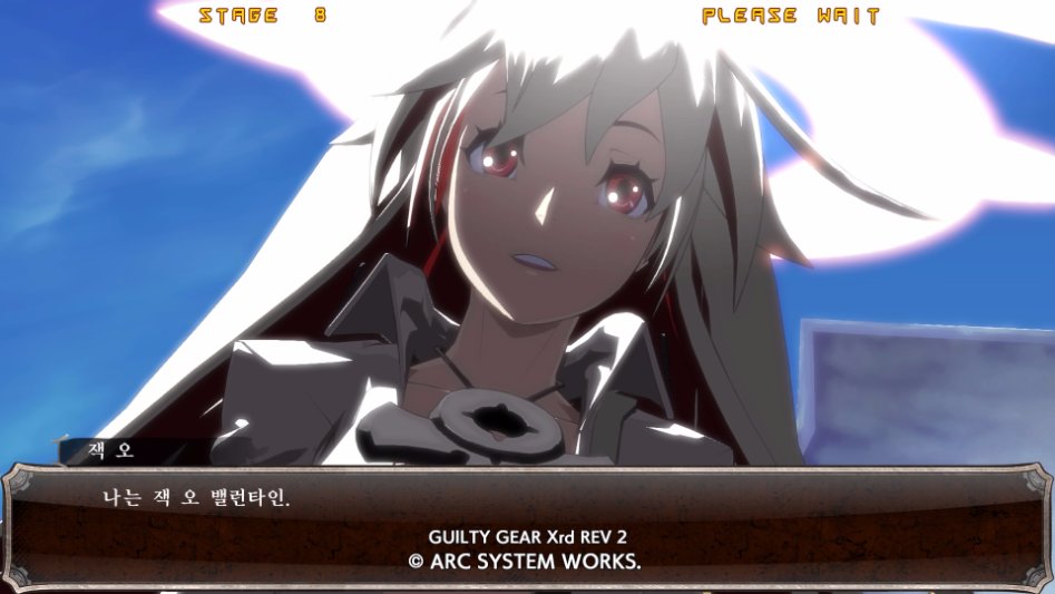 GUILTY GEAR Xrd REV 2_20170716193845.jpg