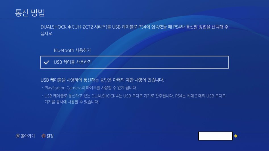 0724_12시30분_HDMI_5.jpg