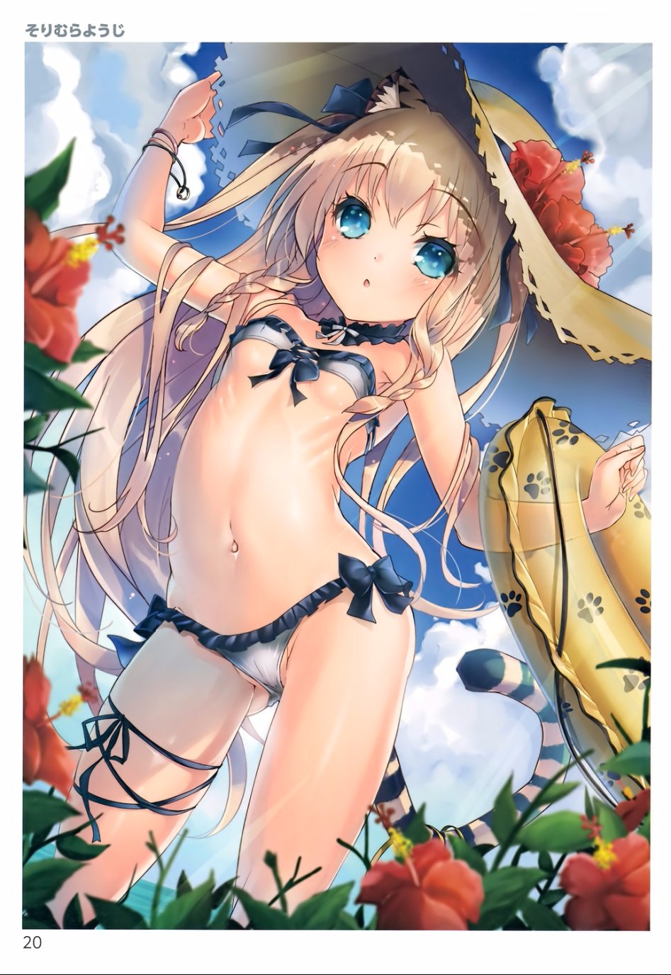 yande.re 383031 sample animal_ears bikini sorimura_youji swimsuits tail toranoana underboob.jpg