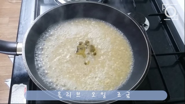 3단계.mp4_20170724_161417.006.png