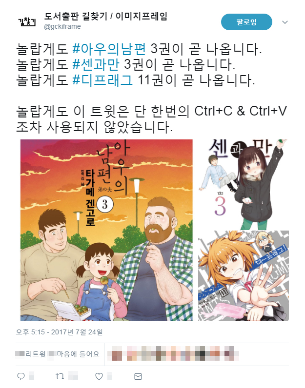 놀랍게도.jpg