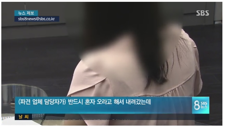 삼성의 유리천장...언냐들 분개.JPG_11.jpg