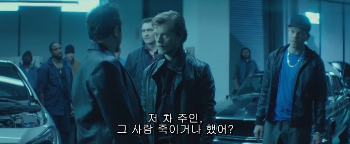 마피아두목: 감히 내 아들을 쳐? 죽기전에 이유나 말해봐라._4.jpg