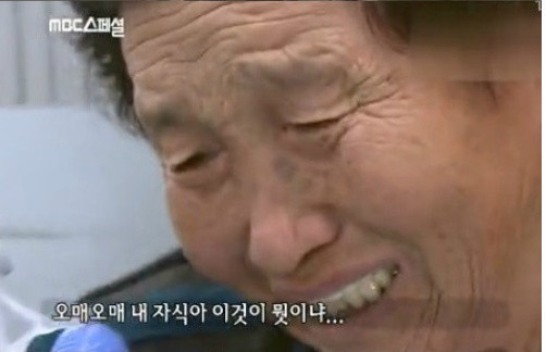 혐주의) 절대 용서하지 못할 음주운전자들.jpg_6.jpg