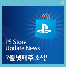 PSN-블로그-썸네일.png