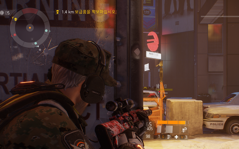 Tom Clancy's The Division 2017.07.23 - 17.25.01.07.png
