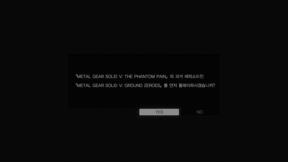 METAL GEAR SOLID V_ THE DEFINITIVE EXPERIENCE_20170714200452.jpg