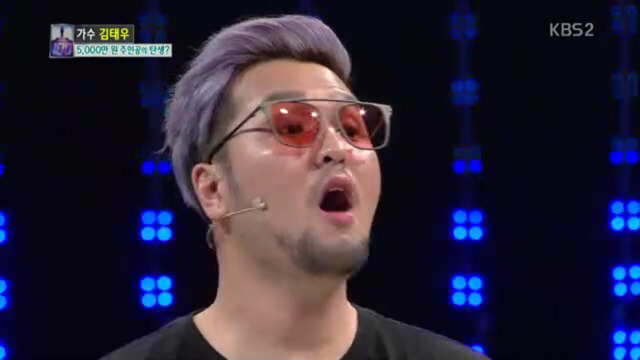 봐도봐도 놀라운 김태우 1대100 우승과정 . jpg_25.jpg