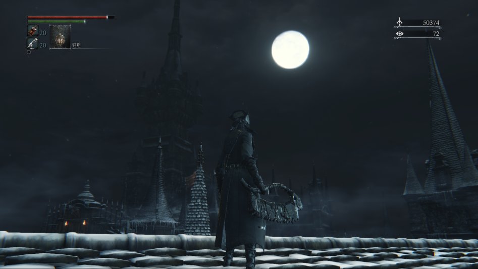 Bloodborne™ The Old Hunters Edition_20170726133128.png