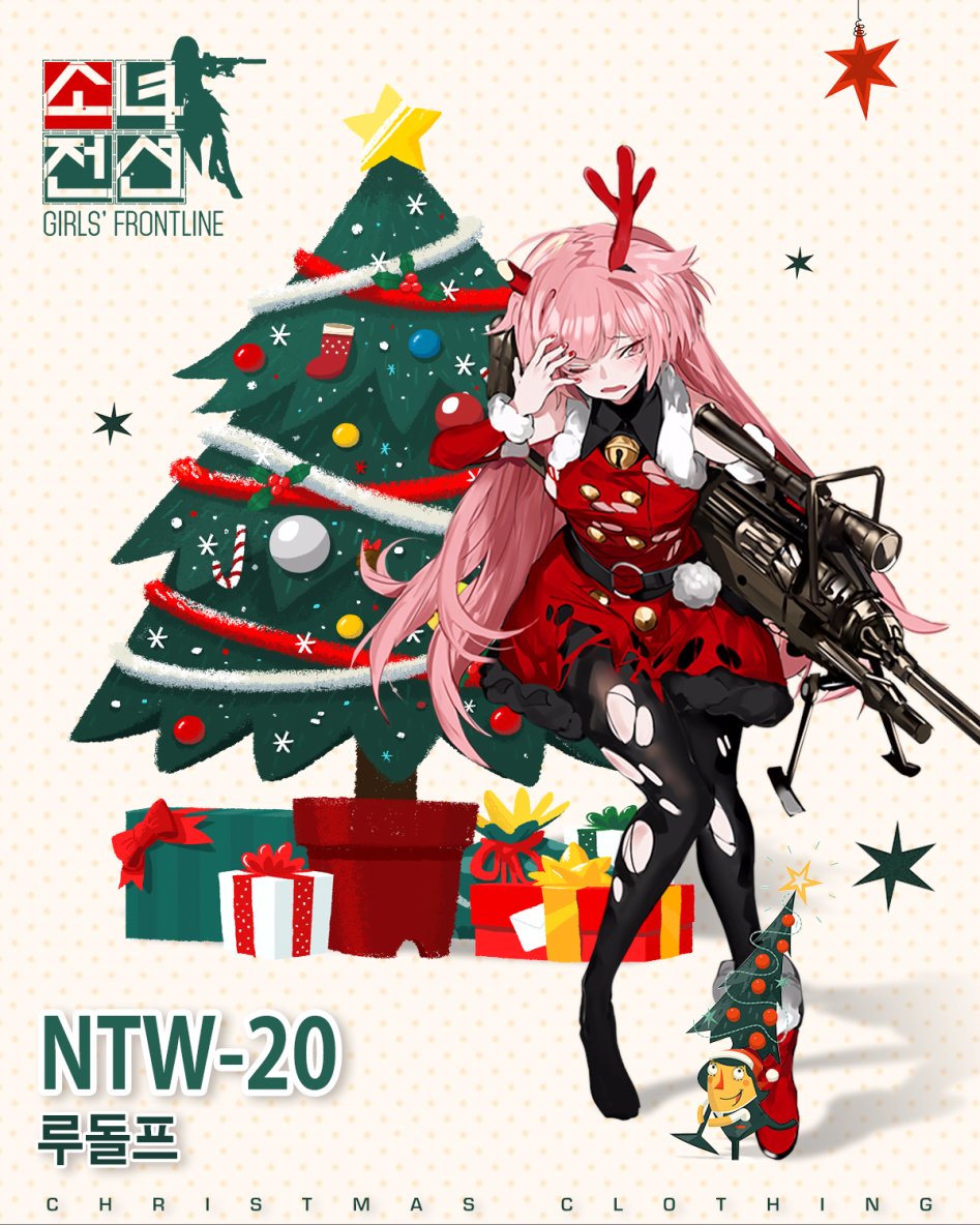 NTW-2.jpg