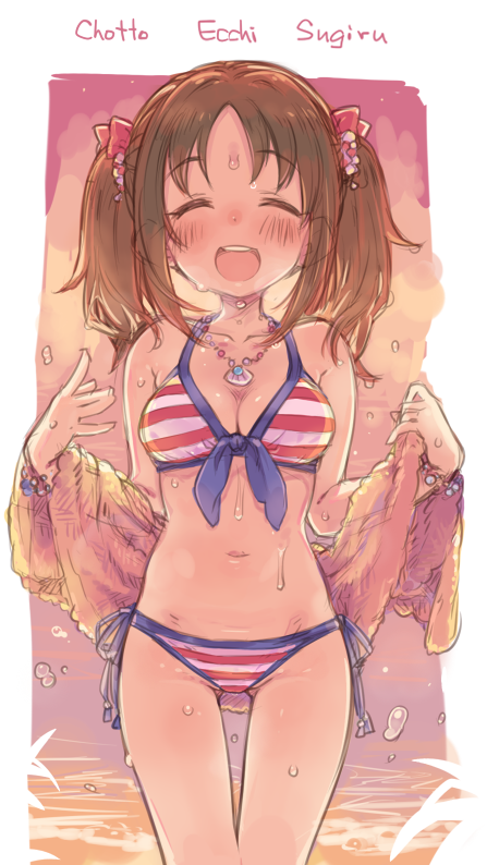 __imai_kana_idolmaster_and_idolmaster_cinderella_girls_drawn_by_7010__9bfc7fd5e65659f697b49dd6cb1f2a56.png