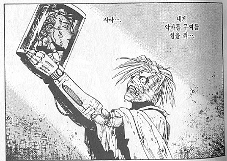 총몽 근황.JPG_6.jpg