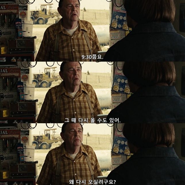 (펌)왠만한 공포영화보다도 무서웠던 대화장면._13.jpg