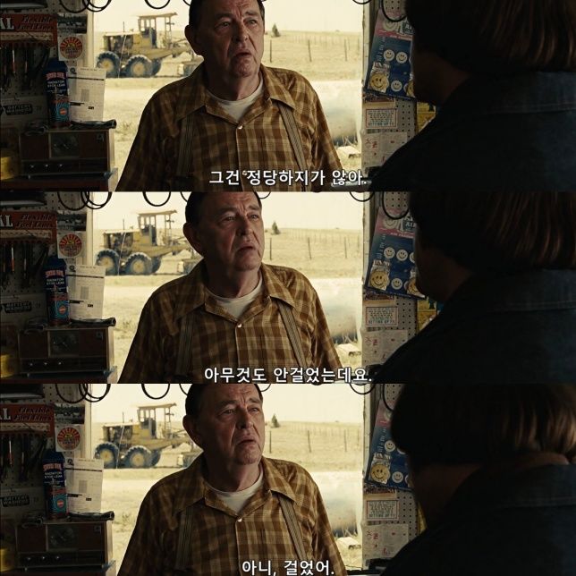 (펌)왠만한 공포영화보다도 무서웠던 대화장면._24.jpg