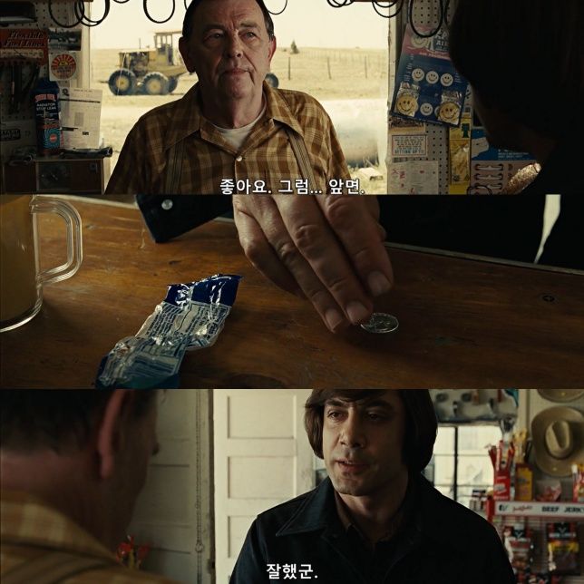 (펌)왠만한 공포영화보다도 무서웠던 대화장면._29.jpg