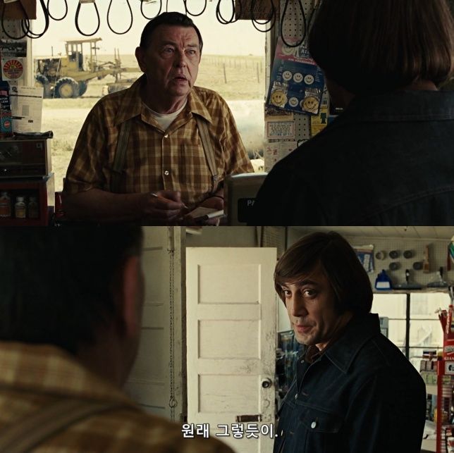 (펌)왠만한 공포영화보다도 무서웠던 대화장면._32.jpg