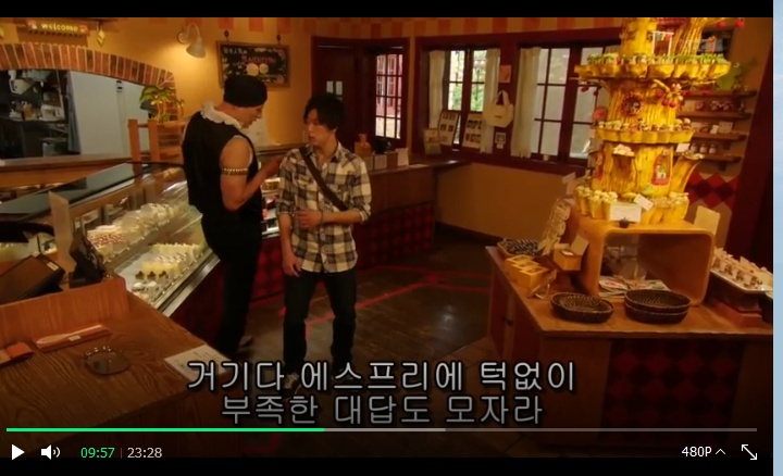 [가면라이더 가이무] 소방차 게임 원본 장면_20.jpg