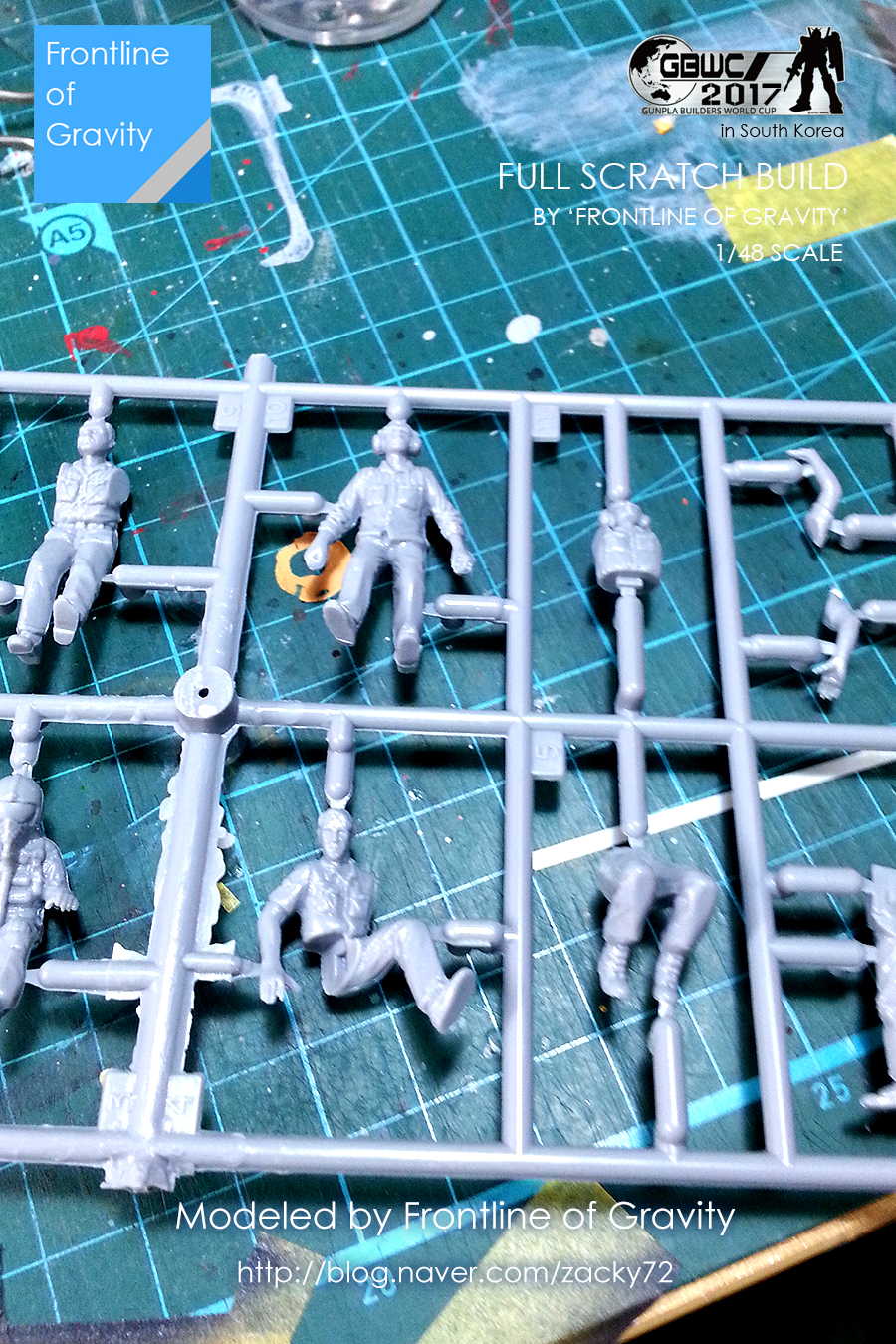 gbwc2017_wip03_2_00_2.png