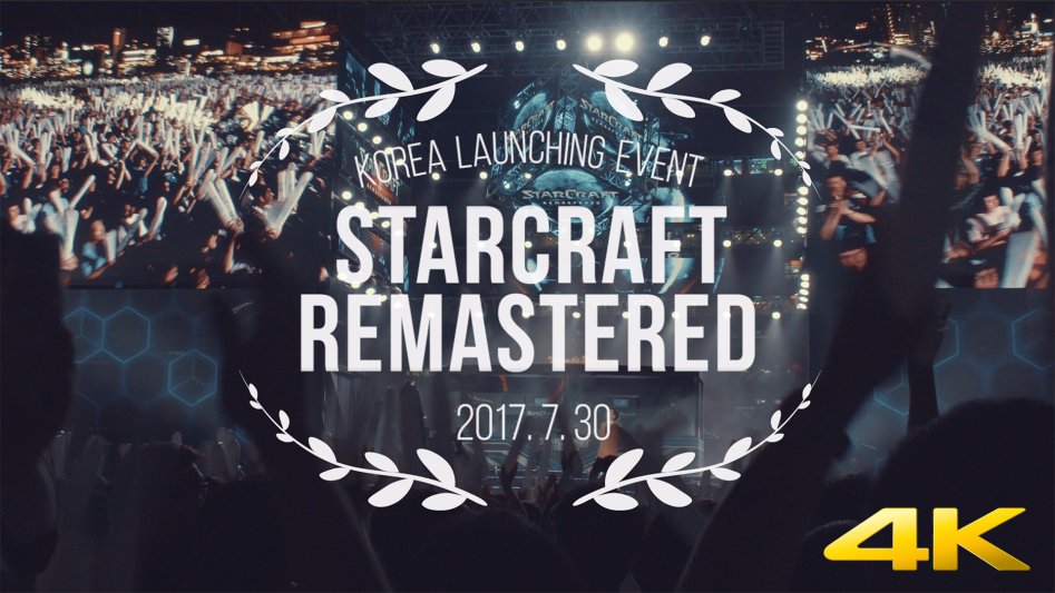 STAR EVENT TITLE 4kjpg.jpg