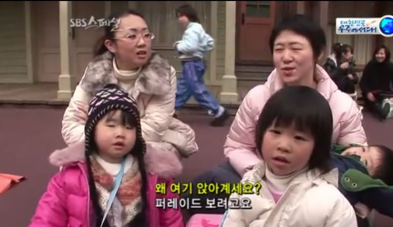 디즈니랜드를 움직이는 핵심직원.jpg_3.jpg