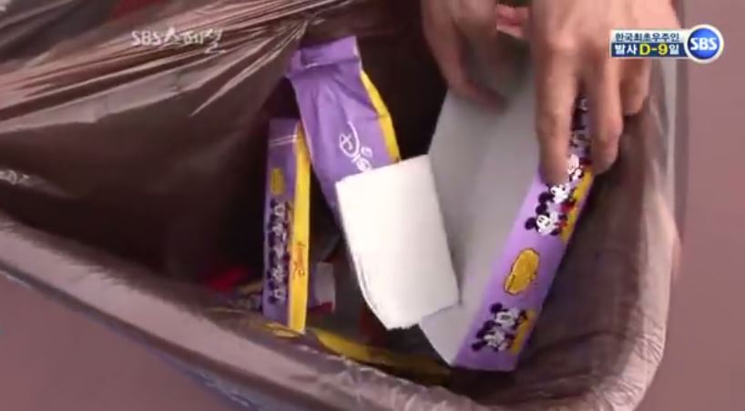 디즈니랜드를 움직이는 핵심직원.jpg_6.jpg