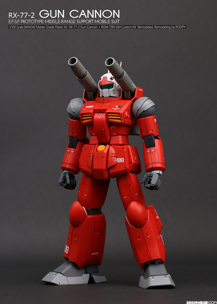 rx-77_01.png