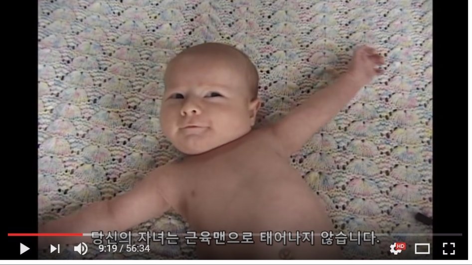 진화론을 믿을 수 없는 이유._3.jpg