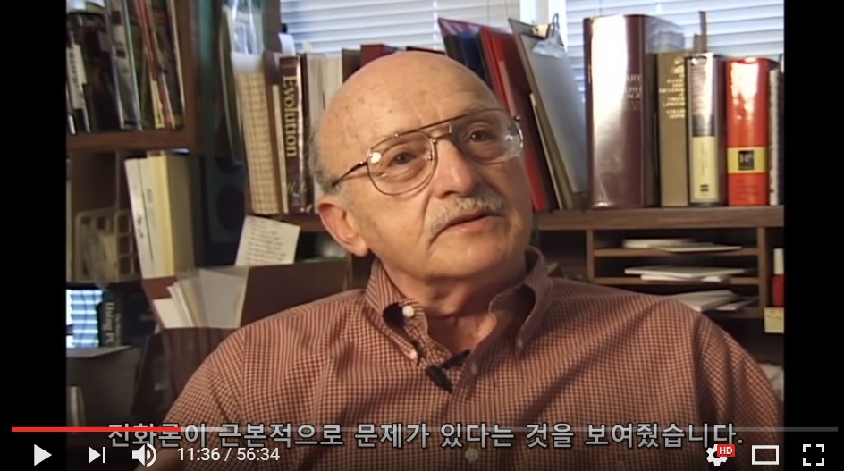 진화론을 믿을 수 없는 이유._10.jpg