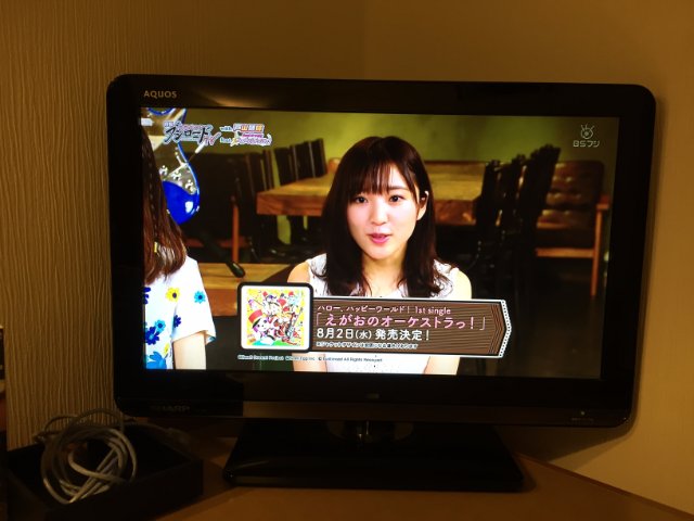 3박4일 도쿄 성우이벤트 다녀온 여행기_14.jpg