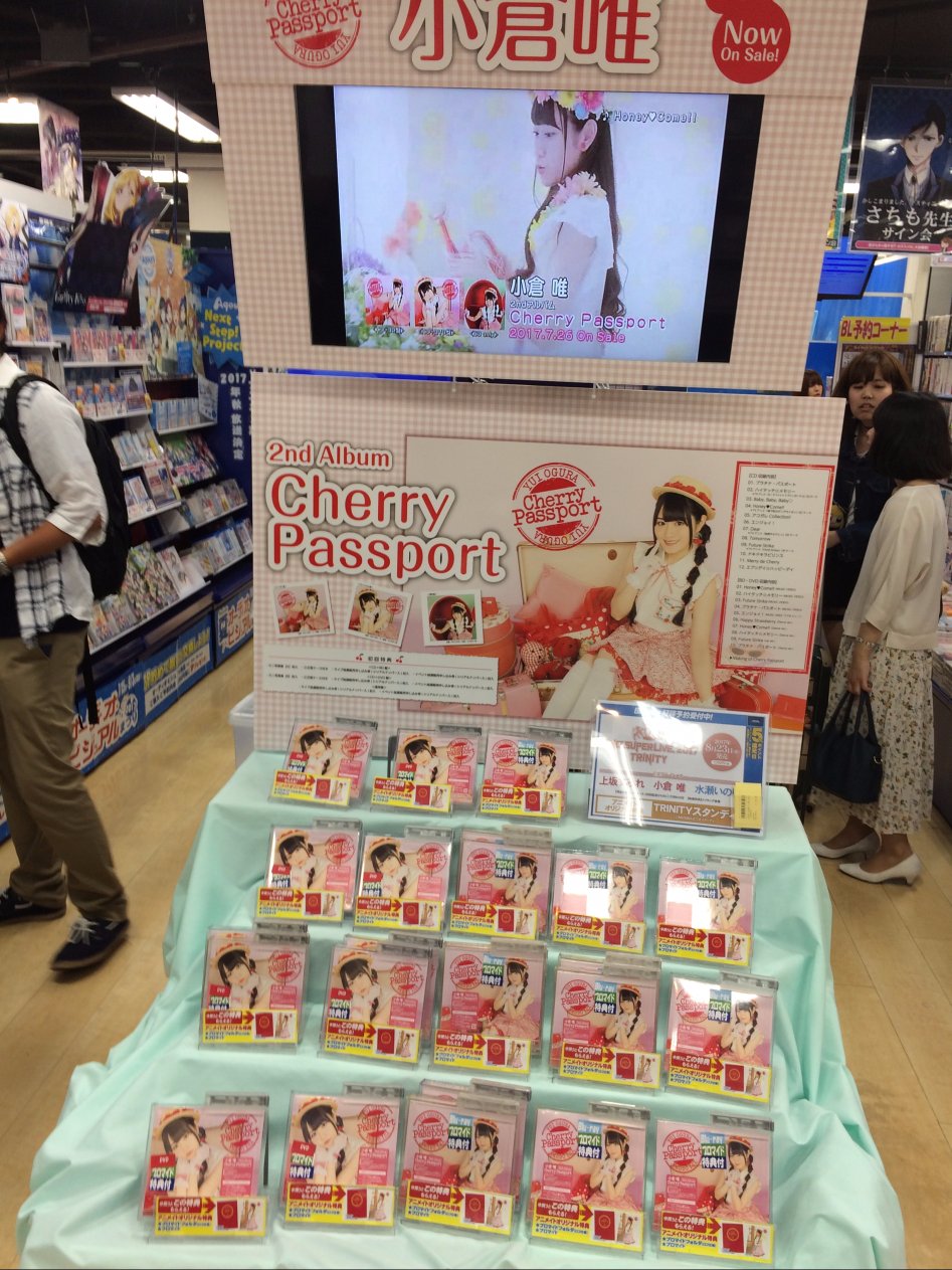 3박4일 도쿄 성우이벤트 다녀온 여행기_58.jpg