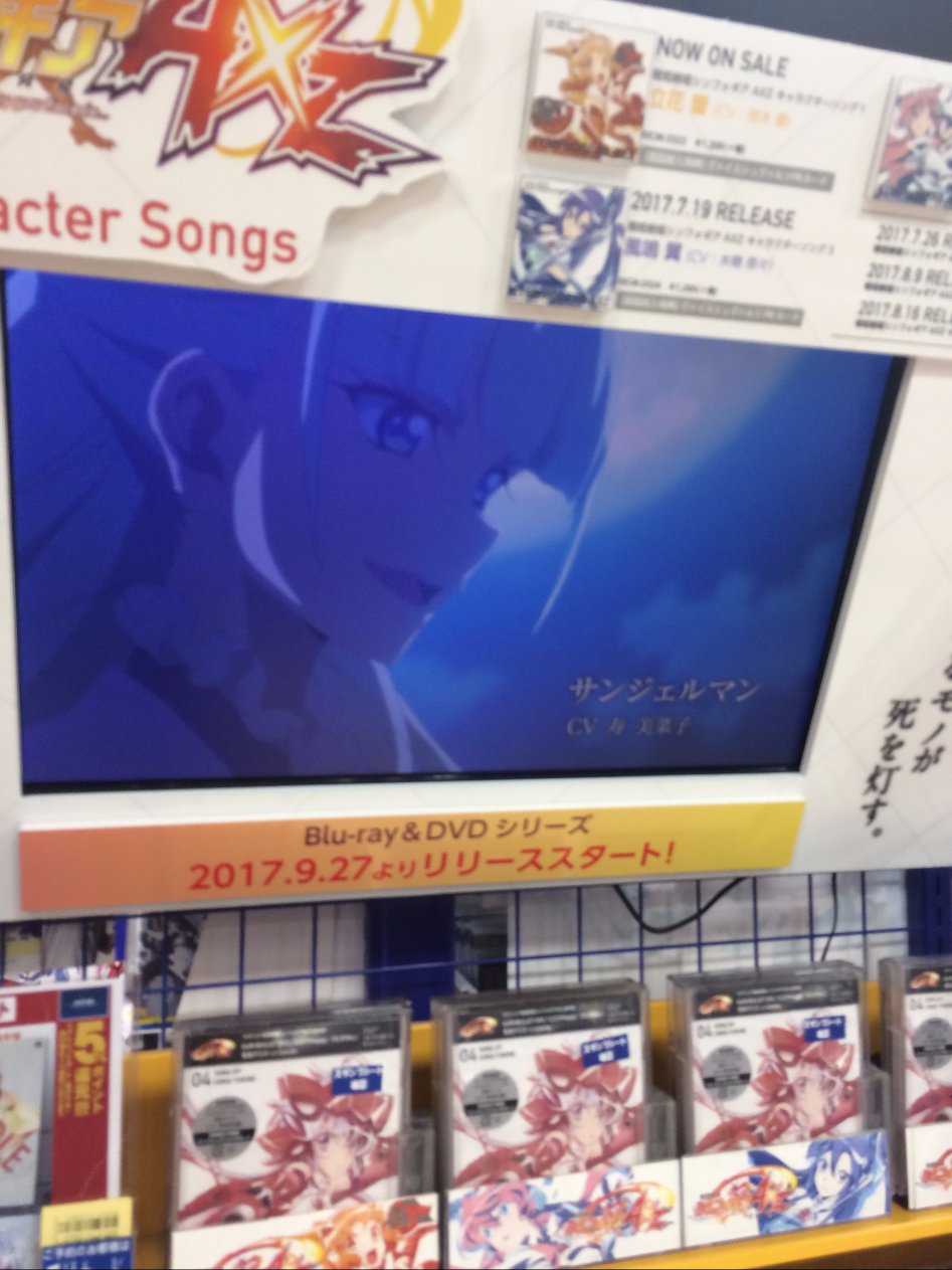 3박4일 도쿄 성우이벤트 다녀온 여행기_65.jpg