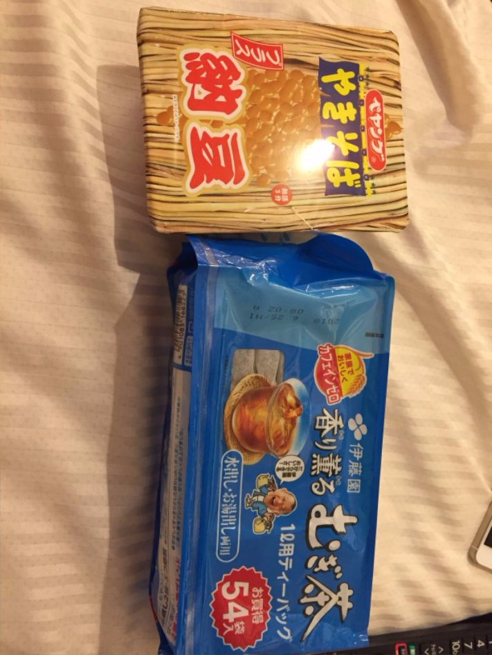 3박4일 도쿄 성우이벤트 다녀온 여행기_132.jpg