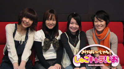 3박4일 도쿄 성우이벤트 다녀온 여행기_218.jpg