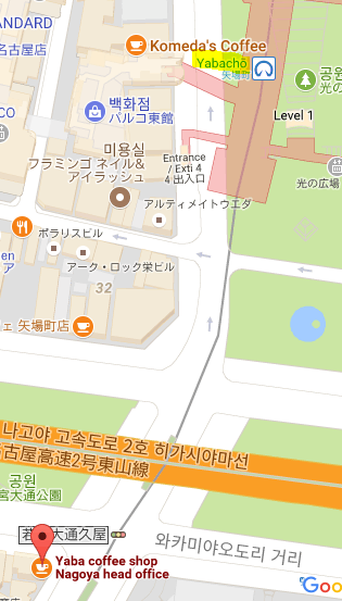 스포) 라이브속 막간영상 - 타카미 치카의 복수혈전(?)_7.png