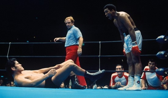 AliInoki9.jpg
