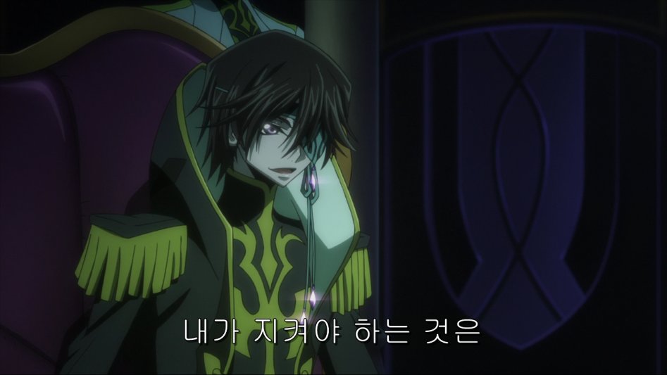 [Ohys-Raws] Code Geass Boukoku no Akito - 03 (BD 1280x720 x264 AAC).mp4_002627823.png