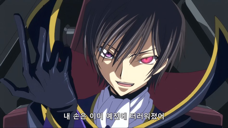 [Moozzi2] Code Geass S1 - 23 (BD 1920x1080 x.264 Flac).mkv_20170810_172902.966.jpg