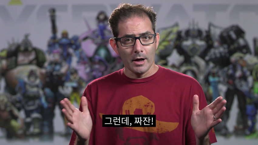 오버워치 근황.jpg_2.jpeg