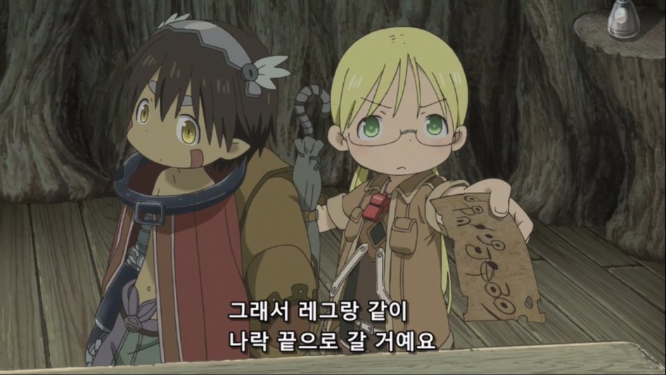[Ohys-Raws] Made in Abyss - 06 (AT-X 1280x720 x264 AAC).mp4_20170812_010037.205.jpg