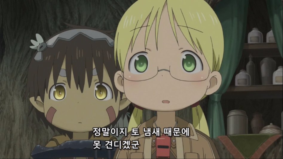 [Ohys-Raws] Made in Abyss - 06 (AT-X 1280x720 x264 AAC).mp4_20170812_010200.033.jpg