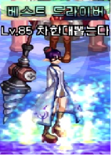 소뇨.png